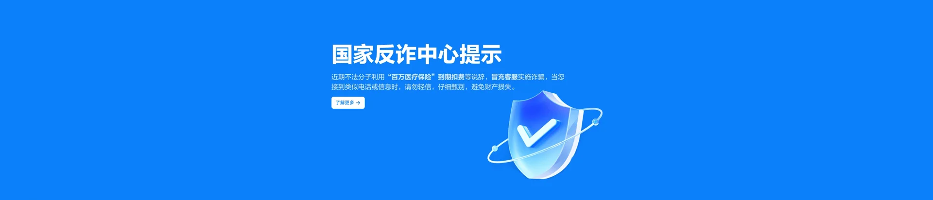 汨罗市移动宽带