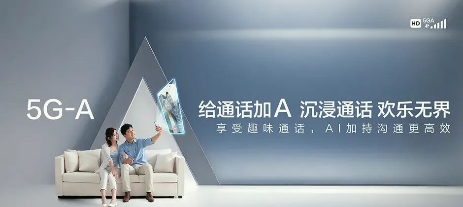 汨罗市宽带新装 移动宽带